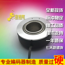  CHT100 40-1024BZ-5-24FG5 photoelectric rotary encoder Industrial automation control new spot