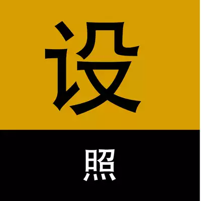 p image processing, portrait retouching, wedding photos, refined photos, ID photos, ps, background color photography collection, photo typesetting