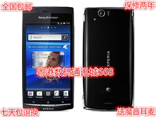 Sony Xperia S фото