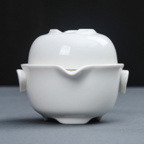 Creative jade white porcelain travel tea set Convenient bag Kung Fu tea set Quick cup One pot one cup Simple travel package