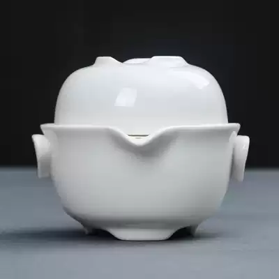 Creative jade and white porcelain travel tea set set Convenient bag Kung Fu tea set Quick cup One pot one cup simple travel pack