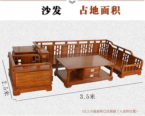 Gỗ gụ mới Trung Quốc chaise góc sofa kết hợp gỗ hồng sắc phòng khách gỗ rắn đồ gỗ nhím bằng gỗ hồng thân mềm - Ghế sô pha