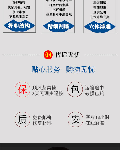 Bàn trà gỗ hồng mộc gỗ gụ châu Phi và ghế kết hợp của bảng trà kung fu Trung Quốc mới đồ cổ bàn trà bàn cà phê gỗ - Bàn trà bàn ghế gỗ hiện đại