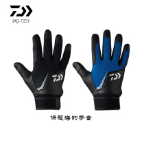 DAIWA da 100 million watt 21 autumn winter sea fishing iron plate full coverage gloves anti cold and warm gloves Luther fishing gloves