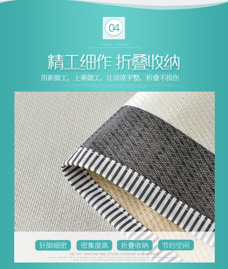 lụa băng mềm mat mat sinh viên ký túc xá Washable đơn 1,2 lần trẻ em phim hoạt hình mat mat Summer ngủ 0.9m - Thảm mùa hè mua chiếu tre