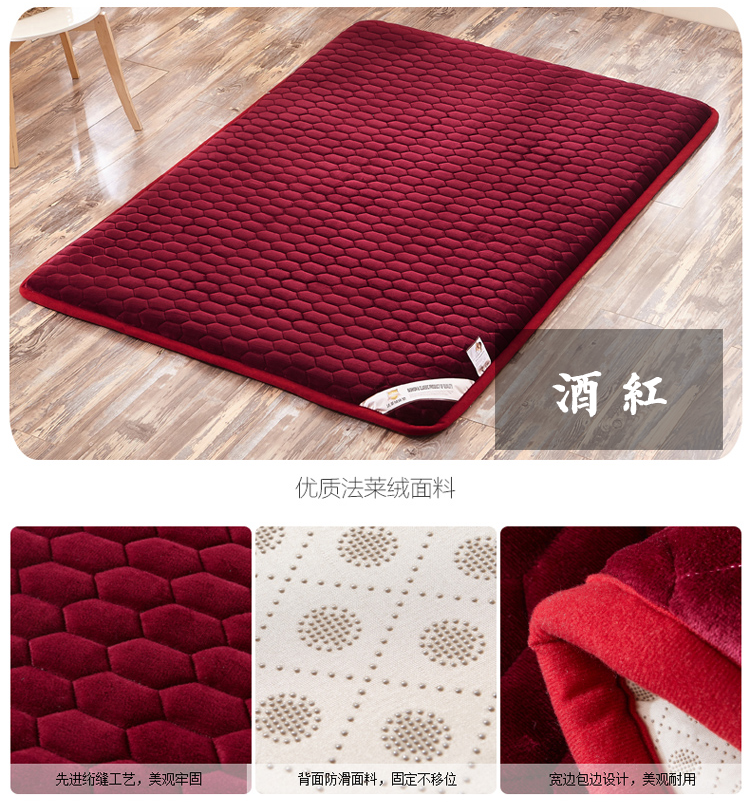 Nhật bản-phong cách tatami nệm cotton cũ vải thô sàn mat ngủ gối gấp mùa đông và mùa hè dual-sử dụng cứng lười biếng