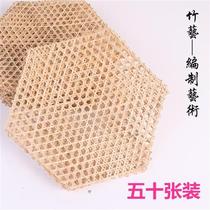 2021 hand m worker bamboo weaving bamboo bamboo mesh mat bamboo mat hotel supplies bamboo steamed bamboo mesh mat anti-stick pot bamboo