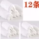 Phụ nữ cotton thoáng khí dùng một lần cộng với Daquan cotton phụ nữ mang thai sau sinh cung cấp đồ lót phụ nữ dùng một lần cho đồ lót cỡ lớn 200 kg - Nguồn cung cấp tiền sản sau sinh