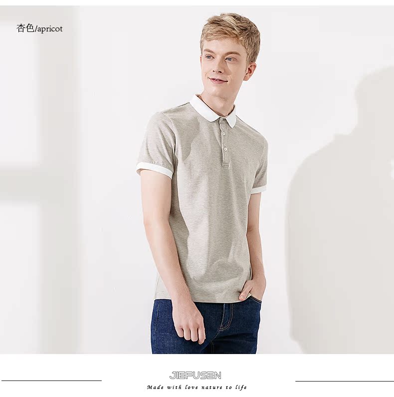 Áo sơ mi nam mùa hè 2018 mới của nam áo polo đẹp
