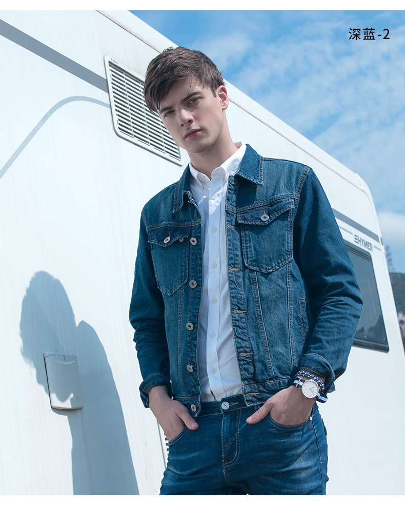 Blouson homme manches longues en Coton - Ref 3119029 Image 14