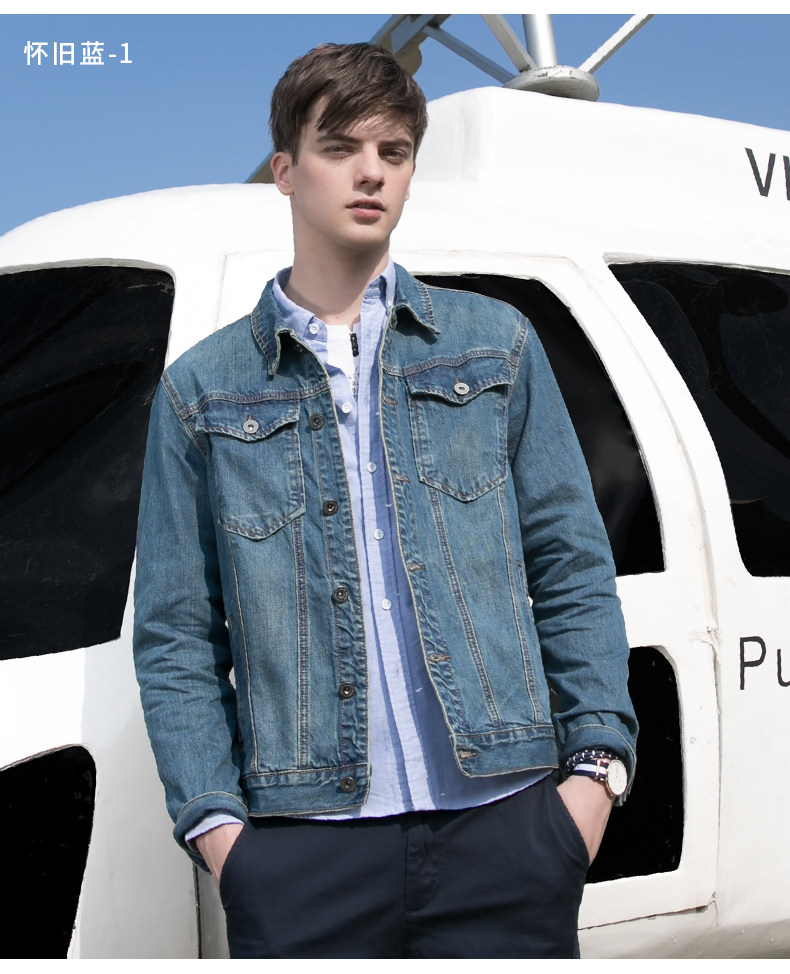 Blouson homme manches longues en Coton - Ref 3119029 Image 11