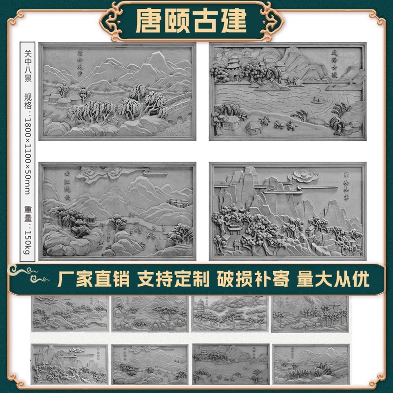 青瓦、小青瓦、灰瓦、仿古瓦、装饰瓦、古建瓦有何区别？如何选择适合的屋顶瓦片？-砖雕-淘宝好物网