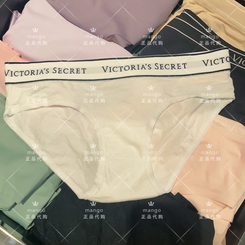 Comfortable pants, trousers, (Physicals), hip-accented