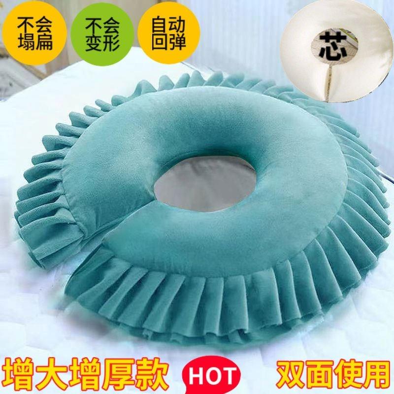 Beauty Salon Face Pillow for Sleeping on the Bed, Single Face Cushion, Face-Down Pillow, Massage Bed Mattress Beauty Salon Face Pillow for Sleeping on the Bed, Single Face Cushion, Face-Down Pillow, Massage Bed Mattress