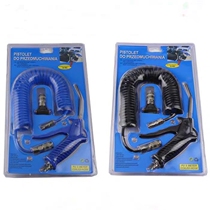 Truck blown dust gun suit multifunction gas gun blow gun big car gas dust removal 5 m 6 m take windpipe high-pressure proof