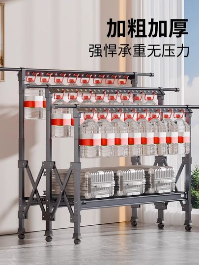 Wäscheständer, bodenstehend, zusammenklappbar, für den Innen- und Außenbereich, für Zuhause, Balkon, Schlafzimmer, Steppdecke, Trocknen, Artefakt, Heben, Wäscheständer, Kühl-Wäschestange