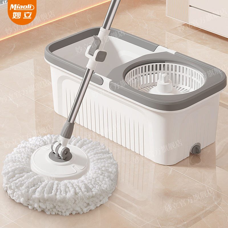 Rotating Mop with Hands-Free Washing, 2026 New Model for Home Use, One-Step Cleaning, Dual-Use for Wet and Dry, Integrated Bucket and Mop Handle
