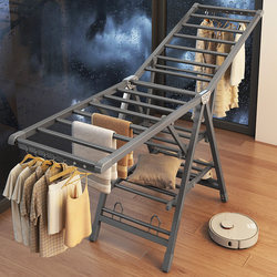 Foldable Clothes Drying Rack for Balcony, Indoor Floor-Standing Clothes Drying Stand, Baby Clothes Hanging Rod, Outdoor Quilt Drying Tool
