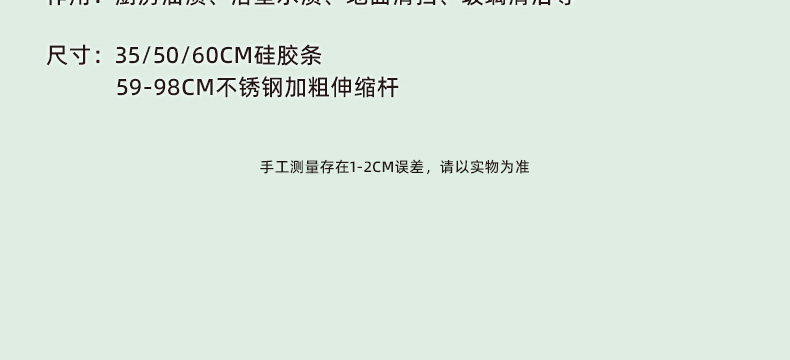 O1CN017hPEoJ1pqIEIvl8JP_!!3078915411.jpg
