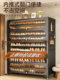 Steel Shoe Cabinet for Home Use, Floor-Standing, Multi-Layer, Dust-Proof Shoe Rack for Entryway, Large Capacity Storage Cabinet