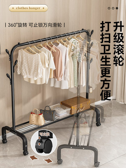 晾衣架落地卧室简易家用挂衣服架子室内凉衣杆阳台折叠小晒衣帽架