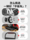 Foldable Steel Plate Trolley Cart for Home Use, Portable Four-Wheel Handcart for Transporting Goods and Parcels
