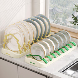 Kitchen Storage Rack Multifunctional Dish and Bowl Organizer Rack Cutlery Storage Box Cupboard For Home Dish Rack Draining Rack
