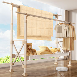 Floor-Standing Folding Clothes Drying Rack for Home Use, Balcony Clothes Rack, Indoor Retractable Clothes Hanging Rod, Quilt Drying Magic Tool
