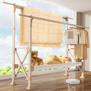 Foldable Clothes Drying Rack for Home Use, Balcony Clothes Rack, Indoor Retractable Clothes Rod for Drying Quilts