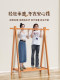 Solid Wood Clothes Rack, Floor-Standing Bedroom Clothes Rail, Household Folding Clothes Drying Rack, Simple Vertical Storage Coat Rack