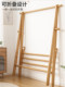 Solid Wood Clothes Hanger, Foldable Floor-Standing Bedroom Home Use Coat Rack, Indoor Clothes Hanging Rack, Simple Wooden Clothes Drying Rack