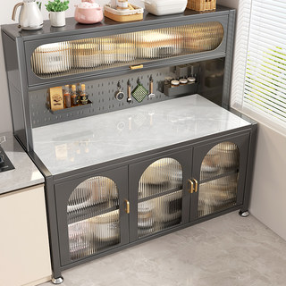 Kitchen Multi-Functional Storage Cabinet, Floor-Standing Multi-Layer Sideboard Against the Wall, Integrated Pot Rack, Household Cupboard, Storage Cabinet