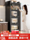 Kitchen Storage Rack, Gap-Style Floor-Standing Multi-Layer Storage Cabinet, Multifunctional Storage Cabinet, Microwave Cabinet, Sideboard