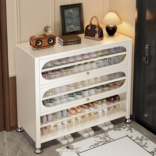 Steel Shoe Cabinet for Home Entrance, Hallway, Balcony Shoe Rack, Boot Storage Organizer, Multi-Layer Storage Cabinet
