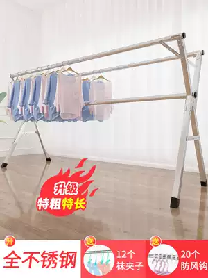 Folding clothes rack Floor-to-ceiling bedroom household balcony clothes rack Stainless steel drying rack telescopic drying quilt artifact cool