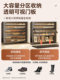 Steel Shoe Cabinet for Home Use, Floor-Standing, Multi-Layer, Dust-Proof Shoe Rack for Entryway, Large Capacity Storage Cabinet