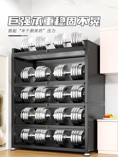 Kitchen storage rack floor-standing multi-functional storage cabinet household cupboard dining edge multi-layer storage cabinet cabinet cabinet cabinet cabinet