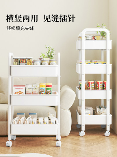 小推车置物架厨房落地卧室多层婴儿零食移动浴室卫生间收纳储物架
