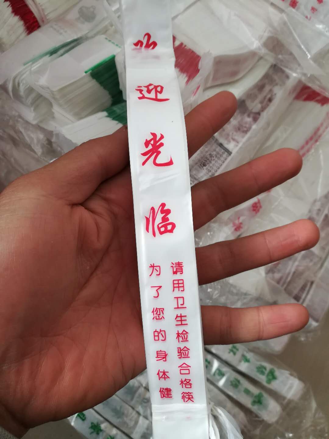 Đũa nhựa dùng một lần đặt túi tùy chỉnh 27cm32cm nhà hàng đũa nhà hàng bộ khử trùng bộ đồ ăn - Đồ ăn tối dĩa ăn
