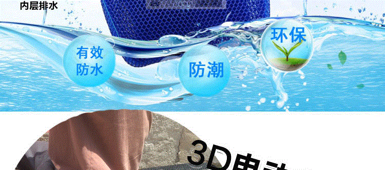 Xe mat xe máy chống nắng mat xe điện không thấm nước yên đệm mat chỗ ngồi ghế phổ mùa hè xe máy kính chắn gió yen xe dream