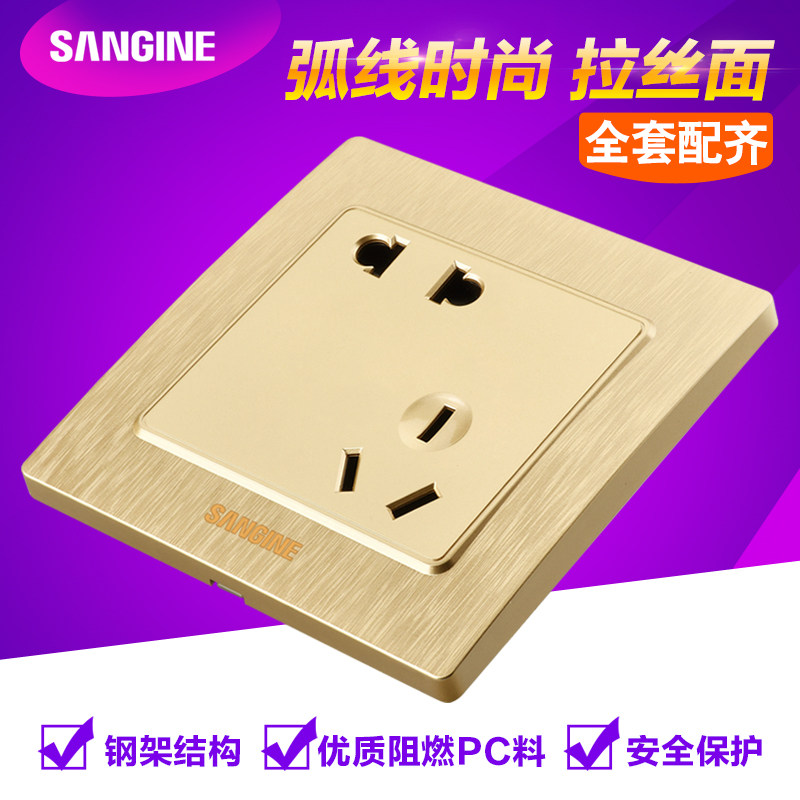 International electrical switch socket 86 household champagne gold wall power outlet two three plug misplaced five holes