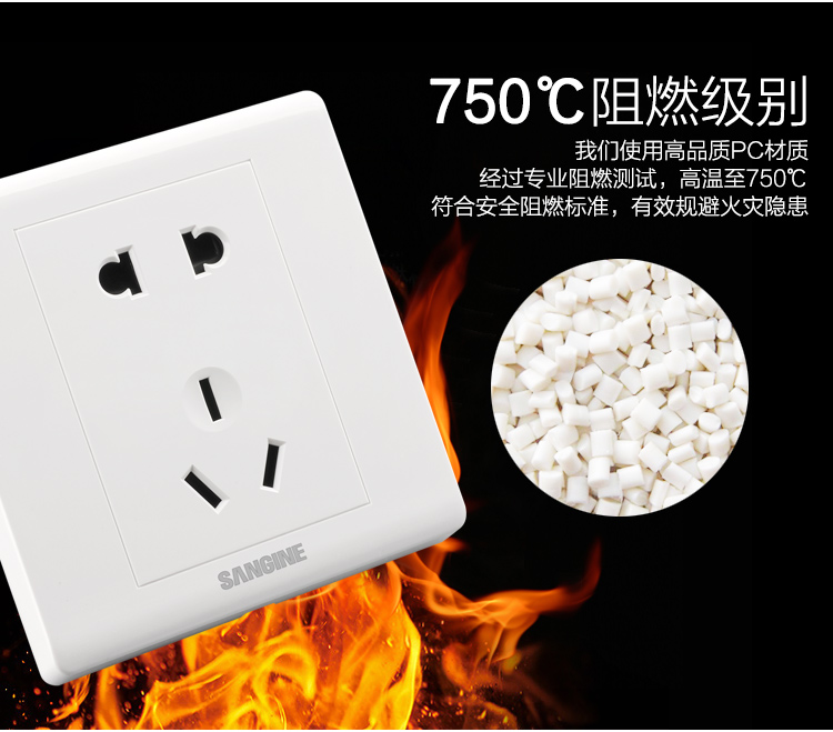 Điện gia dụng quốc tế 86 loại Ya trắng TV TV cáp mạng bảng điều khiển cáp Xiêm TV - TV tivi 65 inch giá rẻ