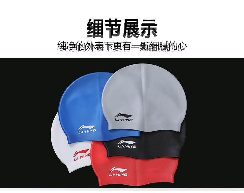 Mũ len chống nước silicon Li Ning nữ tóc dài thời trang Hàn Quốc dễ thương dành cho người lớn chuyên nghiệp mũ bơi nam không đầu 	mũ bơi nike	