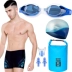 Nhanh khô quần bơi nam boxer suối nước nóng phong cách thời trang quần bơi mũ bơi kính phù hợp với thiết bị bơi lỏng lẻo của nam giới - Nam bơi đầm