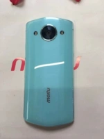 Meitu M8s Baby Blue