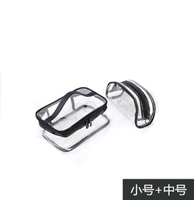 Маленький+средний номер