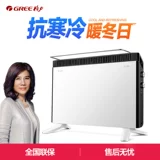 Гри нагреватель электрические обогреватели Дом отопление скорость скорость тепловая горячая печь Электрическая отопление