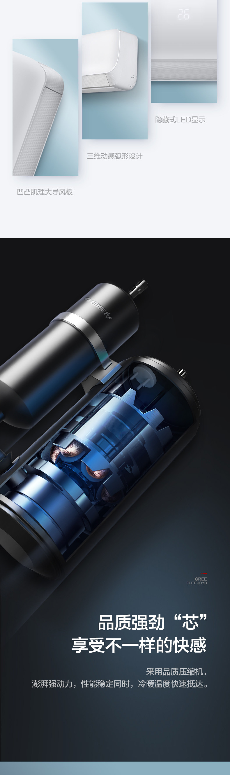 烟台空调工程机 大型工程批量安装除湿保证 六年保修俊越品悦T爽