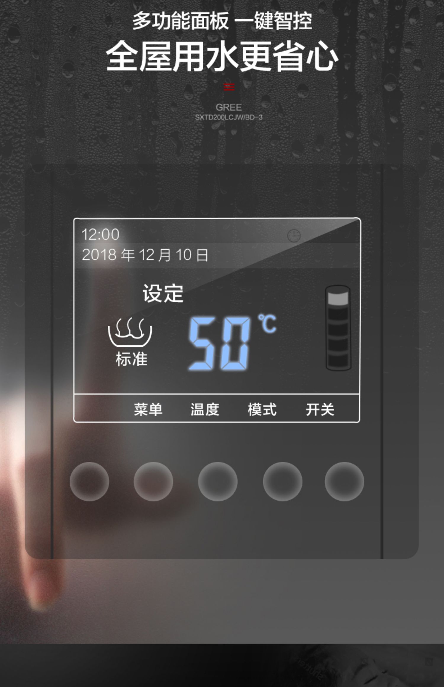máy nóng lạnh panasonic Máy nước nóng năng lượng Gree / Gree Máy bơm nước nóng 200L Máy sưởi ấm nhà năng lượng mới WIFI tiết kiệm điện thông minh - Máy đun nước máy nước nóng lạnh alaska