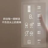 [Ледовочная моляльная установка] Jinghong 227 -литровый трехуровневый холодильник+стиральная машина Gree Singhuan 10 кг элюирование